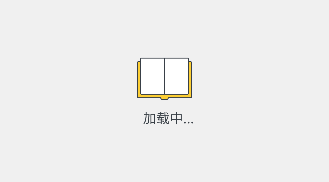 第39話-三個人「